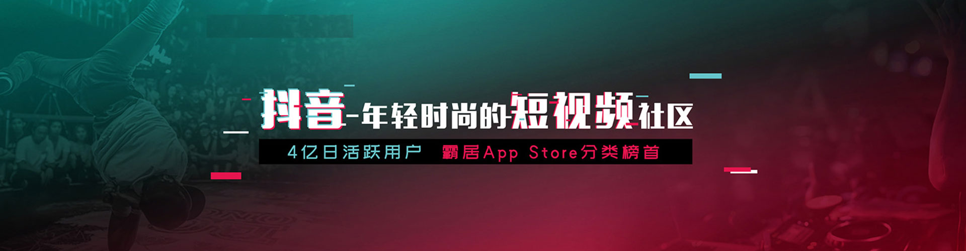 南昌竞价开户